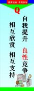 中国双赢彩票官方网站APP下载防空警戒雷达(中国防空雷达大全)