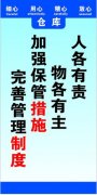 淮安双赢彩票官方网站APP下载车辆报废补贴政策2021(淮安汽车补贴政策2023年)